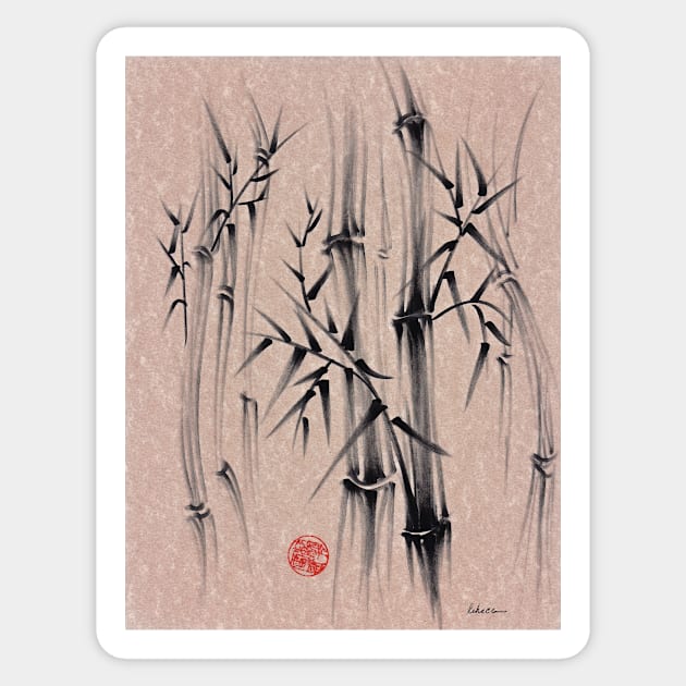 Forest of Dreams - Sumie ink brush bamboo forest painting Sticker by tranquilwaters